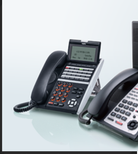 Proprietory Phone System Dubai | Telecom Products Dubai